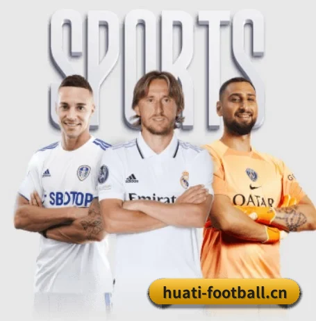 华体会体育football APP